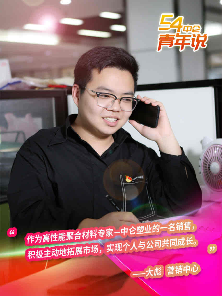 腾博官网-诚信为本,专业服务!