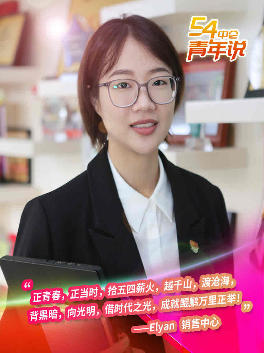 腾博官网-诚信为本,专业服务!