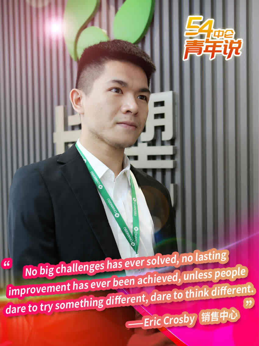 腾博官网-诚信为本,专业服务!