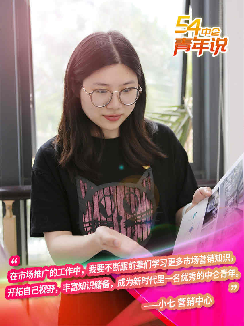 腾博官网-诚信为本,专业服务!