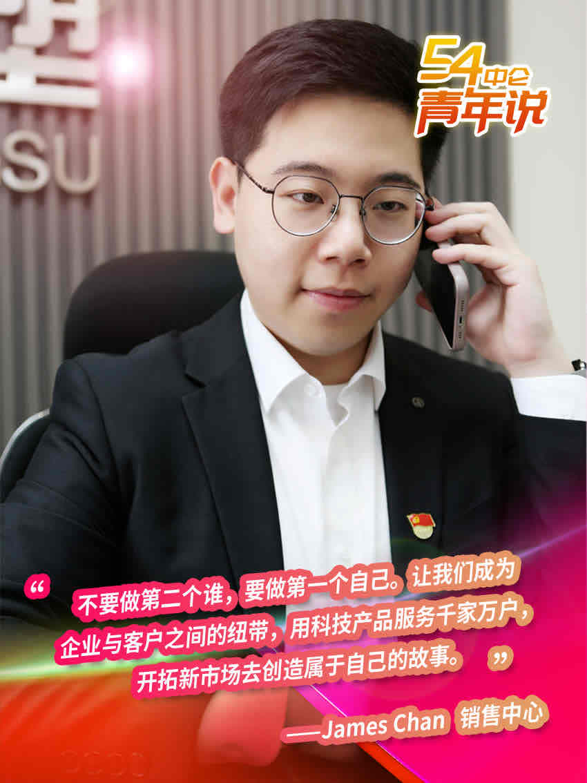 腾博官网-诚信为本,专业服务!