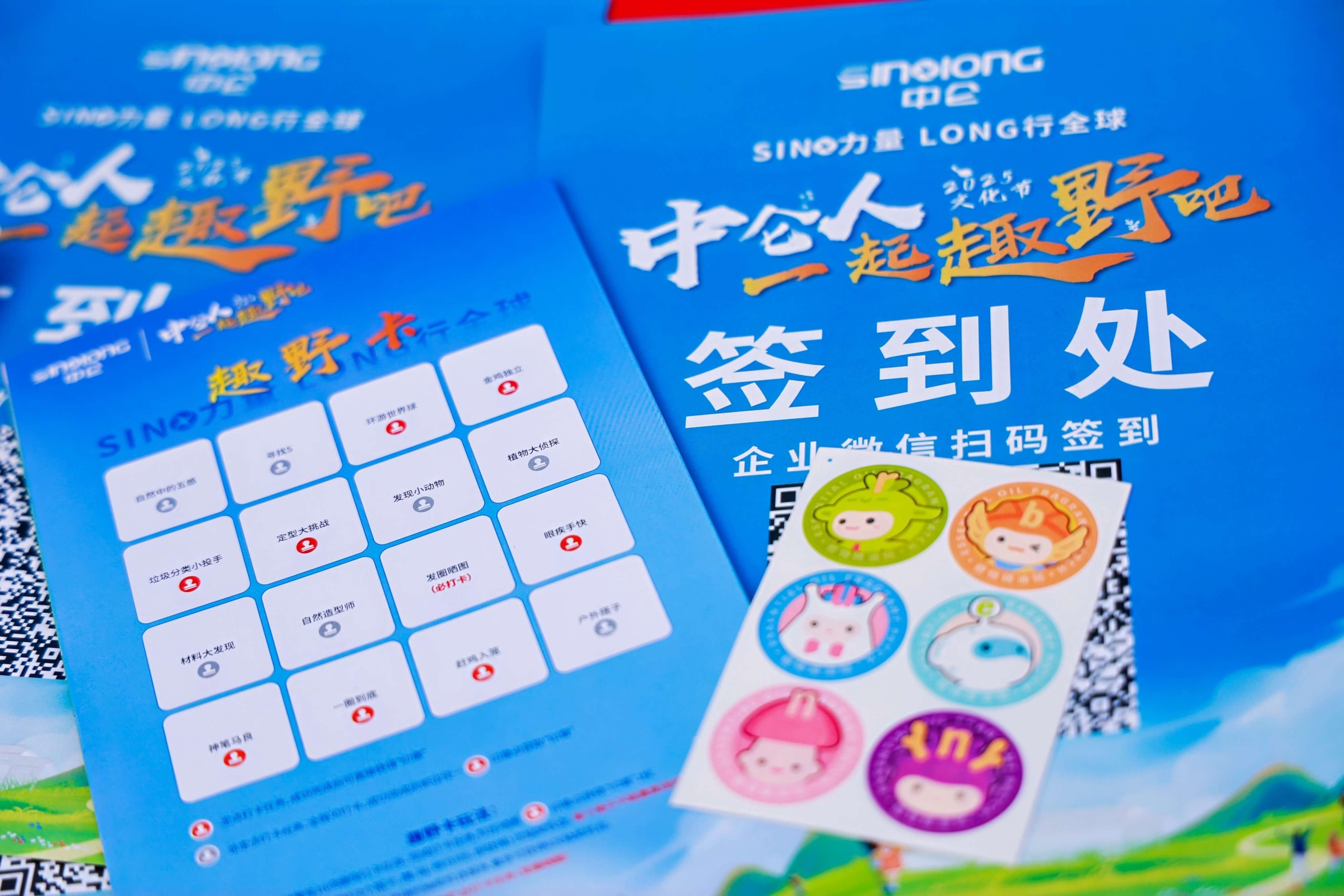 腾博官网-诚信为本,专业服务!