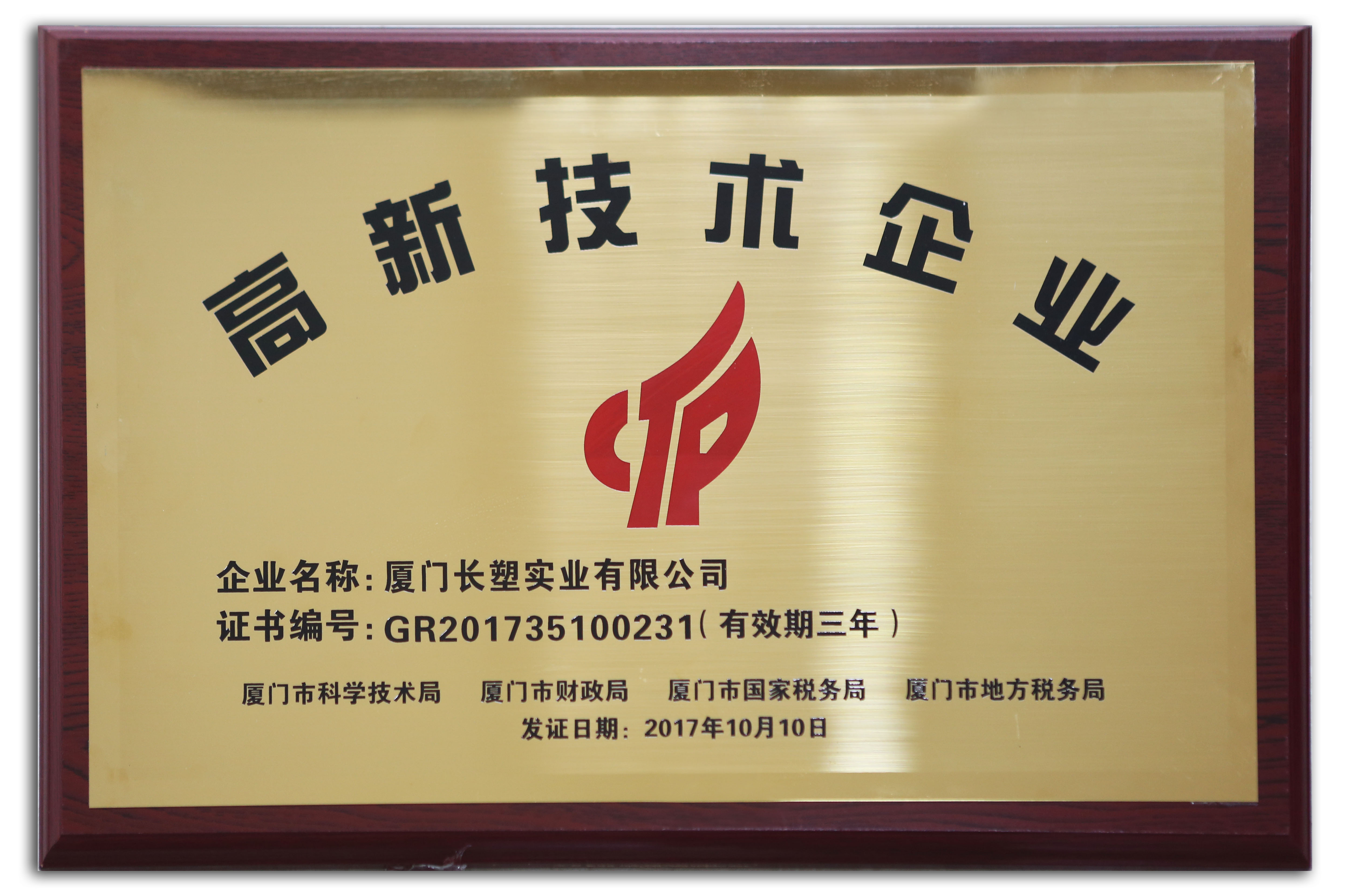 ÌÚ²©¹ÙÍø-³ÏÐÅΪ±¾,רҵ·þÎñ!