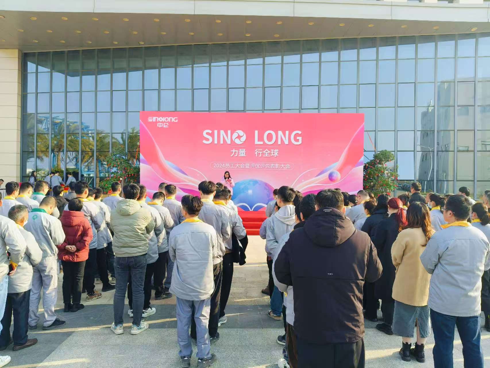 腾博官网-诚信为本,专业服务!